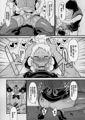 第10頁圖
