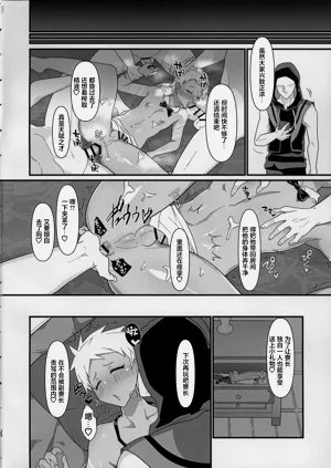 第23頁圖