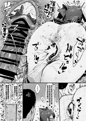 第7頁圖