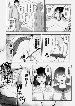 第15頁圖