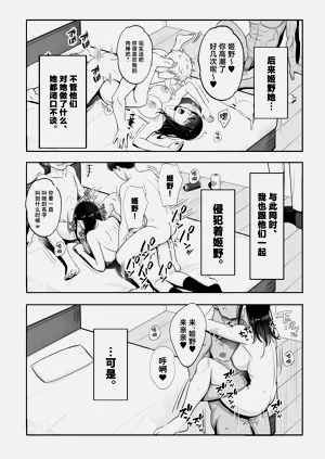 第27頁圖