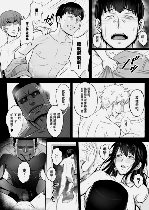 第34頁圖