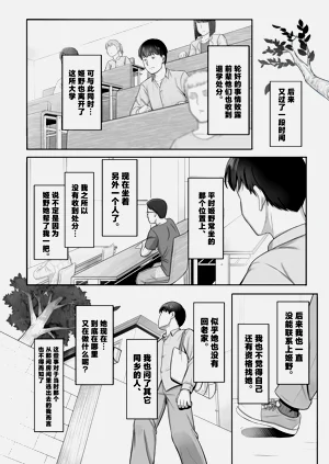 第35頁圖