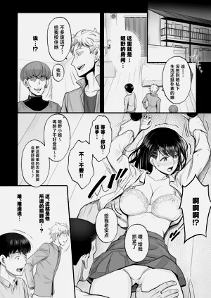 第6頁圖