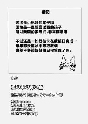 第22页图