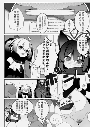 第15頁圖