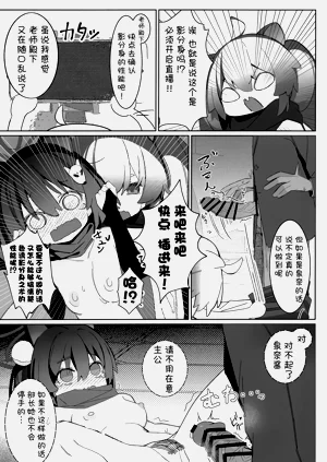 第16頁圖