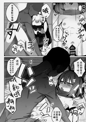 第17頁圖