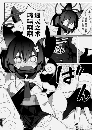第19頁圖