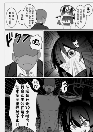 第23頁圖