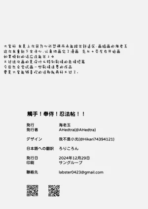 第29頁圖