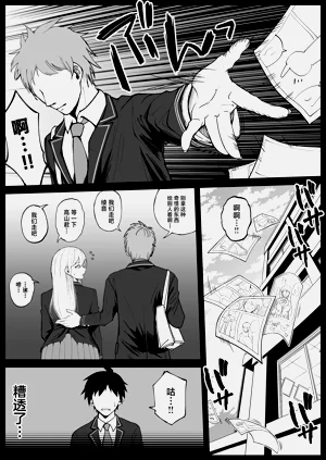 第10頁圖