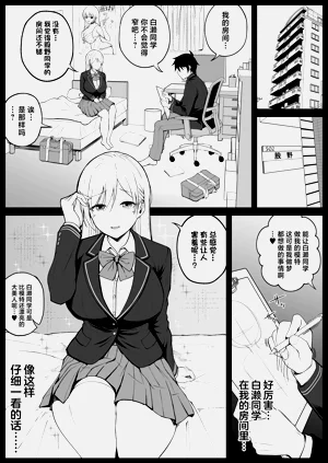 第17頁圖