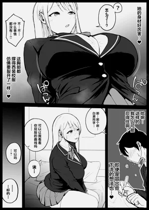 第18頁圖