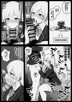 第34頁圖