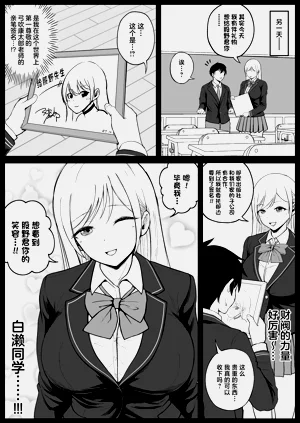 第39頁圖