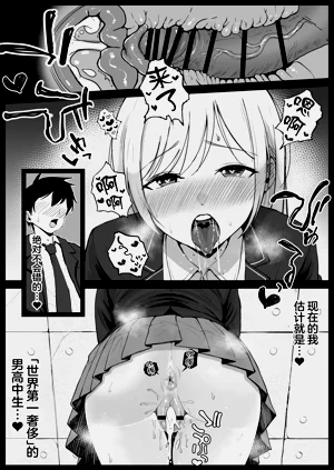 第43頁圖