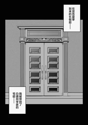 第44頁圖