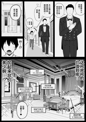 第45頁圖