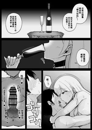 第47頁圖