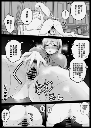 第51頁圖