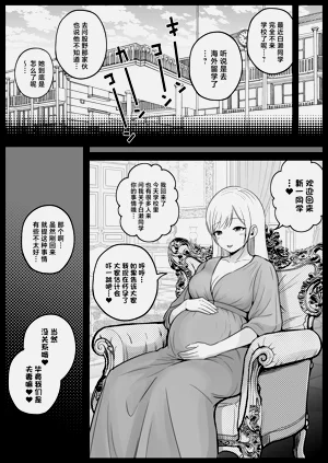 第66頁圖