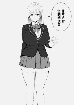 第69頁圖