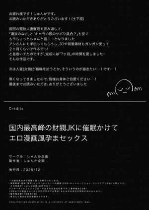 第70頁圖