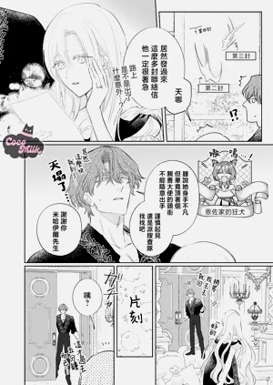 第26頁圖