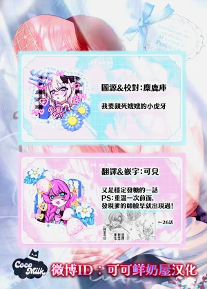 第31頁圖