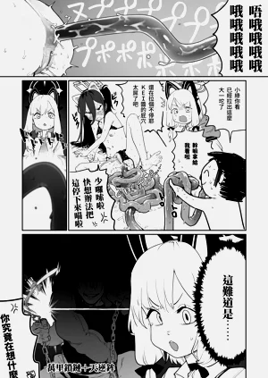 第4頁圖