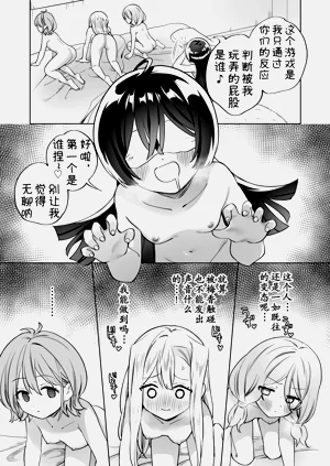 第17页图
