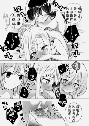 第19页图