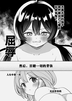 第27页图