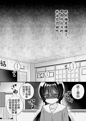 第30页图