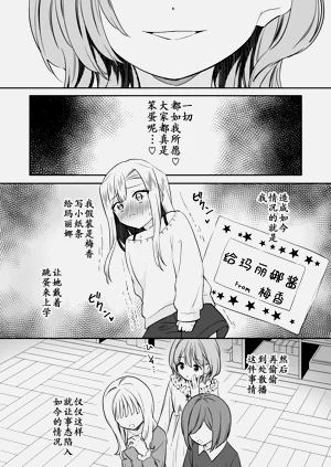 第34页图