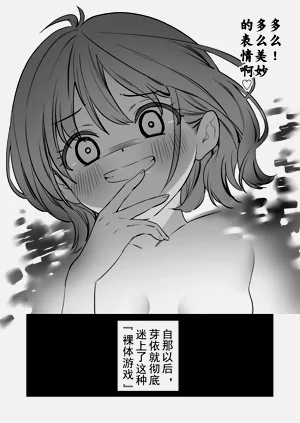 第36页图