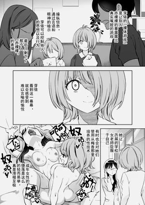 第37页图