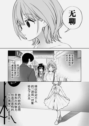 第39页图