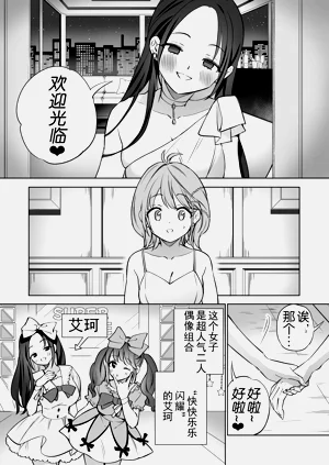 第42页图