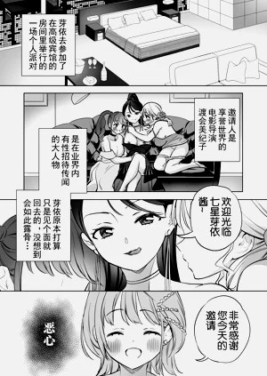 第43页图