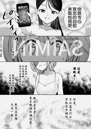 第47页图