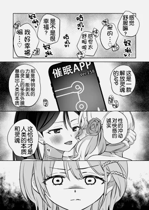 第51页图