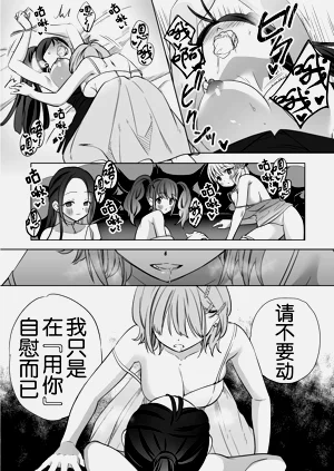 第57页图