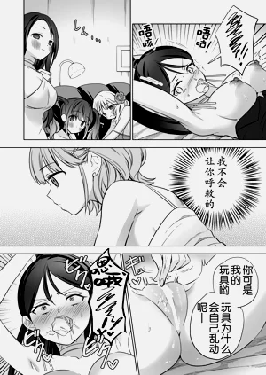 第58页图