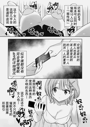 第73页图