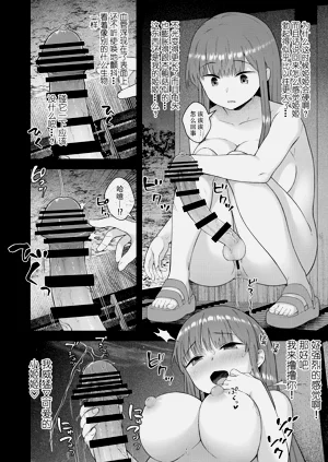 第14页图