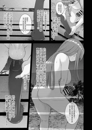第21页图