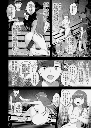 第28页图