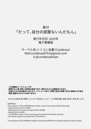 第34页图